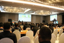 โครงการประชาสัมพันธ์สร้างการรับรู้ความเข้าใจ One Map พารามิเตอร์รูปภาพ 10