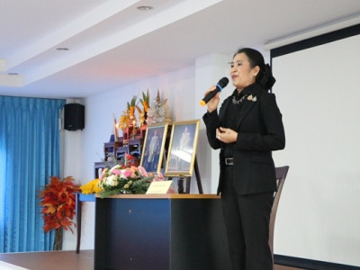 ประชุมใหญ่สามัญประจำปีสหกรณ์เครดิตยูเนี่ยนบ้านห้วยเสือสามัคคี จำกัด ... พารามิเตอร์รูปภาพ 1