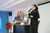 ประชุมใหญ่สามัญประจำปีสหกรณ์เครดิตยูเนี่ยนบ้านห้วยเสือสามัคคี จำกัด ... พารามิเตอร์รูปภาพ 2