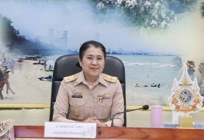 ประชุมชี้แจงการประกวด CPD DRIVE พารามิเตอร์รูปภาพ 1