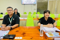 ประชุมคณะกรรมการพิจารณาเงินกู้ พารามิเตอร์รูปภาพ 3