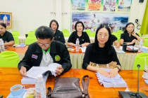 ประชุมคณะกรรมการพิจารณาเงินกู้ พารามิเตอร์รูปภาพ 5