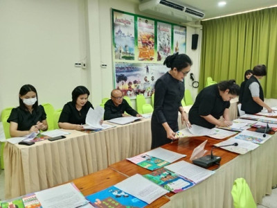 ประชุมคณะกรรมการตัดสินการประกวดการจัดการเรียนรู้การสหกรณ์ พารามิเตอร์รูปภาพ 1