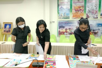 ประชุมคณะกรรมการตัดสินการประกวดการจัดการเรียนรู้การสหกรณ์ พารามิเตอร์รูปภาพ 11
