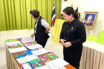 ประชุมคณะกรรมการตัดสินการประกวดการจัดการเรียนรู้การสหกรณ์ พารามิเตอร์รูปภาพ 12
