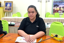ประชุมคณะกรรมการตัดสินการประกวดการจัดการเรียนรู้การสหกรณ์ พารามิเตอร์รูปภาพ 3