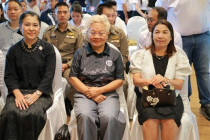 เทศกาลอาหาร ชะอำ - เพชรบุรี พารามิเตอร์รูปภาพ 5