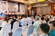 เทศกาลอาหาร ชะอำ - เพชรบุรี พารามิเตอร์รูปภาพ 9