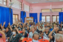 ประชุมใหญ่สามัญประจำปีสหกรณ์เครดิตยูเนี่ยนรวมน้ำใจท่ายาง ... พารามิเตอร์รูปภาพ 9