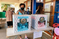 ประชุมใหญ่สามัญประจำปีสหกรณ์เครดิตยูเนี่ยนรวมน้ำใจท่ายาง ... พารามิเตอร์รูปภาพ 11