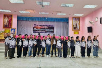 ประชุมใหญ่สามัญประจำปีสหกรณ์เครดิตยูเนี่ยนรวมน้ำใจท่ายาง ... พารามิเตอร์รูปภาพ 13