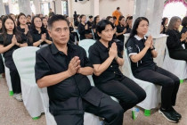 พิธีสวดพระพุทธมนต์และเจริญจิตภาวนา ประจำเดือนมีนาคม 2569 พารามิเตอร์รูปภาพ 8