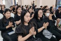 พิธีสวดพระพุทธมนต์และเจริญจิตภาวนา ประจำเดือนมีนาคม 2569 พารามิเตอร์รูปภาพ 9