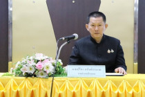 ประชุมใหญ่สามัญประจำปี 2569 พารามิเตอร์รูปภาพ 1