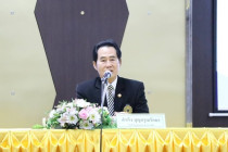 ประชุมใหญ่สามัญประจำปี 2569 พารามิเตอร์รูปภาพ 5