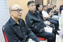 ประชุมใหญ่สามัญประจำปี 2569 พารามิเตอร์รูปภาพ 7