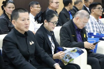 ประชุมใหญ่สามัญประจำปี 2569 พารามิเตอร์รูปภาพ 8