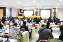 ประชุมใหญ่สามัญประจำปี 2569 พารามิเตอร์รูปภาพ 9