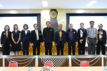 ประชุมใหญ่สามัญประจำปี 2569 พารามิเตอร์รูปภาพ 10
