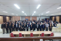 ประชุมใหญ่สามัญประจำปี 2569 พารามิเตอร์รูปภาพ 12