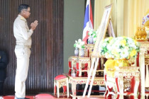 ประชุมคณะกรมการจังหวัดและหัวหน้าส่วนราชการจังหวัดเพชรบุรี พารามิเตอร์รูปภาพ 2