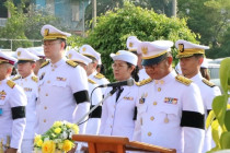 พิธีถวายสักการะเนื่องใน ... พารามิเตอร์รูปภาพ 2