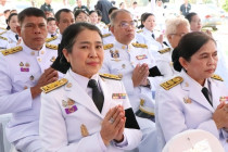 พิธีถวายสักการะเนื่องใน ... พารามิเตอร์รูปภาพ 5