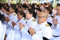 พิธีถวายสักการะเนื่องใน ... พารามิเตอร์รูปภาพ 6