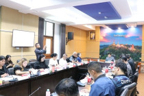 ประชุมคณะทำงานจัดที่ดินทำกินภายใต้คณะอนุกรรมการนโยบายที่ดินจังหวัดเพชรบุรี ... พารามิเตอร์รูปภาพ 7