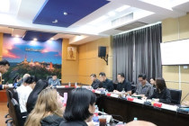 ประชุมคณะทำงานจัดที่ดินทำกินภายใต้คณะอนุกรรมการนโยบายที่ดินจังหวัดเพชรบุรี ... พารามิเตอร์รูปภาพ 8