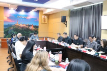 ประชุมคณะทำงานจัดที่ดินทำกินภายใต้คณะอนุกรรมการนโยบายที่ดินจังหวัดเพชรบุรี ... พารามิเตอร์รูปภาพ 9