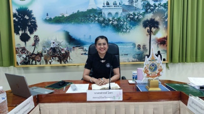 ประชุมบุคลากรสำนักงานสหกรณ์จังหวัดเพชรบุรี พารามิเตอร์รูปภาพ 1