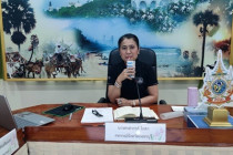 ประชุมบุคลากรสำนักงานสหกรณ์จังหวัดเพชรบุรี พารามิเตอร์รูปภาพ 3