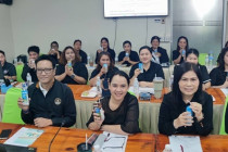 ประชุมบุคลากรสำนักงานสหกรณ์จังหวัดเพชรบุรี พารามิเตอร์รูปภาพ 13