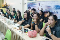 ประชุมบุคลากรสำนักงานสหกรณ์จังหวัดเพชรบุรี พารามิเตอร์รูปภาพ 14