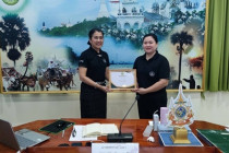 ประชุมบุคลากรสำนักงานสหกรณ์จังหวัดเพชรบุรี พารามิเตอร์รูปภาพ 16