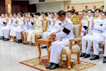 กิจกรรมเนื่องในโอกาสวันคล้ายวันพระราชสมภพสมเด็จพระกนิษฐาธิราชเจ้า กรมสมเด็จพระเทพรัตนราชสุดา ฯ สยามบรมราชกุมารี ... พารามิเตอร์รูปภาพ 7