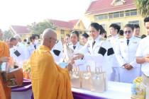 กิจกรรมเนื่องในโอกาสวันคล้ายวันพระราชสมภพสมเด็จพระกนิษฐาธิราชเจ้า กรมสมเด็จพระเทพรัตนราชสุดา ฯ สยามบรมราชกุมารี ... พารามิเตอร์รูปภาพ 9