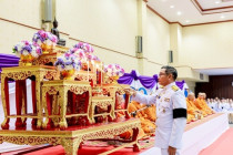 กิจกรรมเนื่องในโอกาสวันคล้ายวันพระราชสมภพสมเด็จพระกนิษฐาธิราชเจ้า กรมสมเด็จพระเทพรัตนราชสุดา ฯ สยามบรมราชกุมารี ... พารามิเตอร์รูปภาพ 2