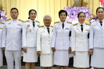 กิจกรรมเนื่องในโอกาสวันคล้ายวันพระราชสมภพสมเด็จพระกนิษฐาธิราชเจ้า กรมสมเด็จพระเทพรัตนราชสุดา ฯ สยามบรมราชกุมารี ... พารามิเตอร์รูปภาพ 14