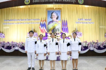 กิจกรรมเนื่องในโอกาสวันคล้ายวันพระราชสมภพสมเด็จพระกนิษฐาธิราชเจ้า กรมสมเด็จพระเทพรัตนราชสุดา ฯ สยามบรมราชกุมารี ... พารามิเตอร์รูปภาพ 15