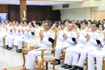 กิจกรรมเนื่องในโอกาสวันคล้ายวันพระราชสมภพสมเด็จพระกนิษฐาธิราชเจ้า กรมสมเด็จพระเทพรัตนราชสุดา ฯ สยามบรมราชกุมารี ... พารามิเตอร์รูปภาพ 4