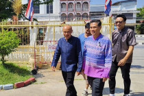 ภูมิใจแต่งไทยทั้งแผ่นดิน พารามิเตอร์รูปภาพ 5