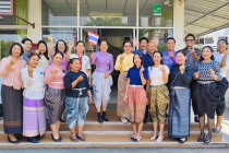 ภูมิใจแต่งไทยทั้งแผ่นดิน พารามิเตอร์รูปภาพ 1