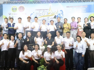 เทศกาลอาหาร ชะอำ–เพชรบุรี Soft Power And Food Festival พารามิเตอร์รูปภาพ 1