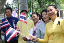 กิจกรรมนำร่องรณรงค์ “ภูมิใจแต่งไทยทั้งแผ่นดิน” ... พารามิเตอร์รูปภาพ 12