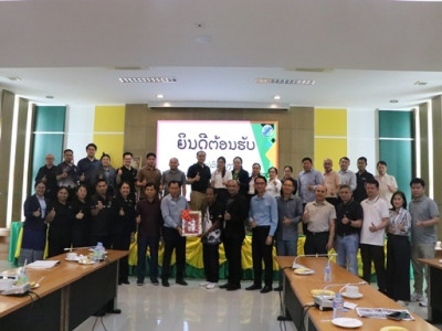 ต้อนรับคณะผู้แทนจากสาธารณรัฐประชาธิปไตยประชาชนลาว พารามิเตอร์รูปภาพ 1