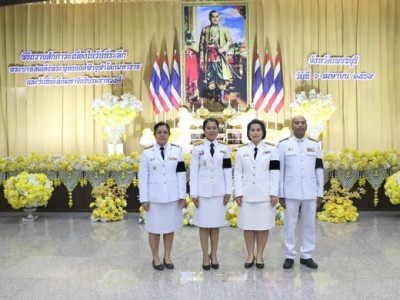 วันที่ระลึกมหาจักรีบรมราชวงศ์ พารามิเตอร์รูปภาพ 1