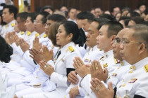 วันที่ระลึกมหาจักรีบรมราชวงศ์ พารามิเตอร์รูปภาพ 10