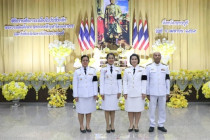 วันที่ระลึกมหาจักรีบรมราชวงศ์ พารามิเตอร์รูปภาพ 14